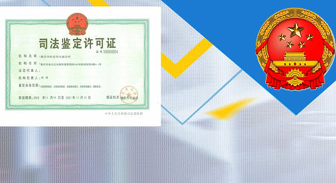 微信咨询
